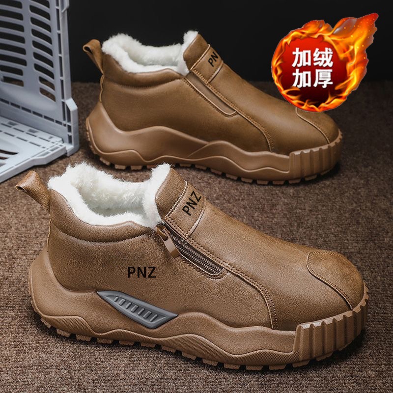 Winter Men's Shoes With Fleece Lining And Thickened Cotton, Men's Casual Non-Slip Thick-Soled Warm Cotton Boots, Snow Bo_vogvips.com
