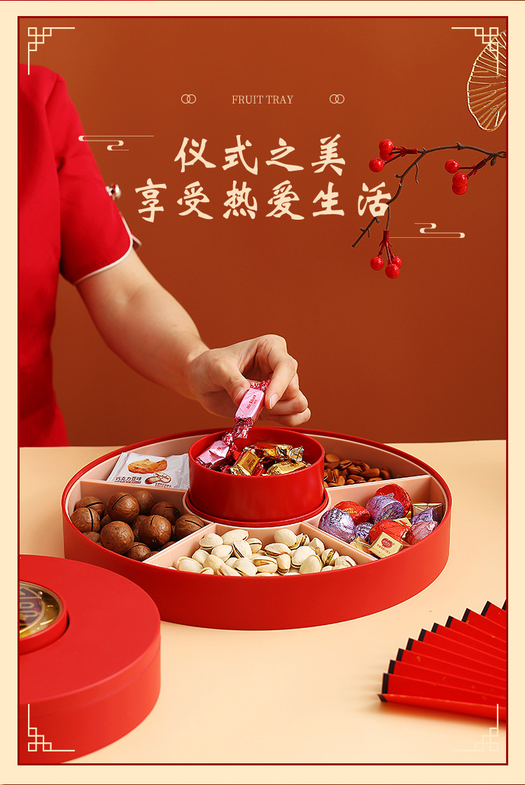 果盘_06.jpg