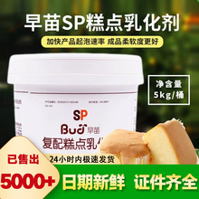 ��ͥ�õ������黯��ʳƷ���ٰl����SP�決���Ï�����c�黯��