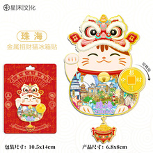 ������ؔ؈�ϼ��Ї������Ą������������μo��Ʒ������ٱ����N