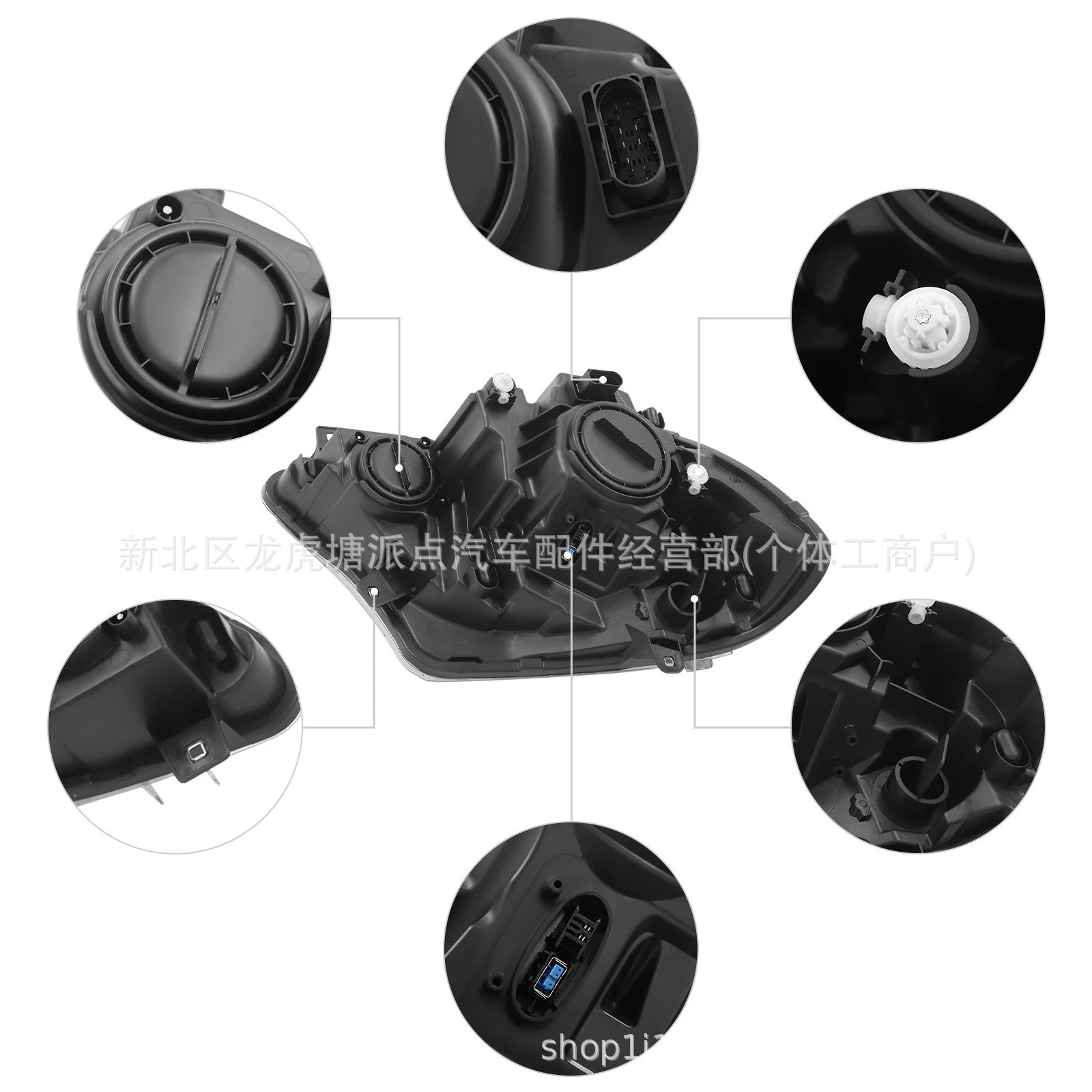 Supports cross-border use, suitable for 14-18 Mercedes-Benz Sprinter headlights