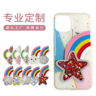 Factory Processing and Custom-Made DIY Creative Mobile Phone Case Accessories Mobile Phone Case Handmade Quicksand Patches Customized with Pictures and Samples