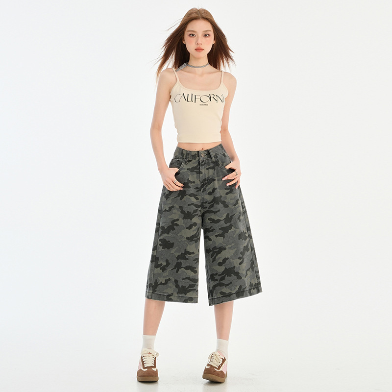 Camouflage Wide-Leg Denim Cropped Jeans for Women, Summer 2026 New Style, Loose Bf Lazy Style Straight Mid-Length Pants