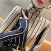 Contrast casual striped knit top for women's inner wear
