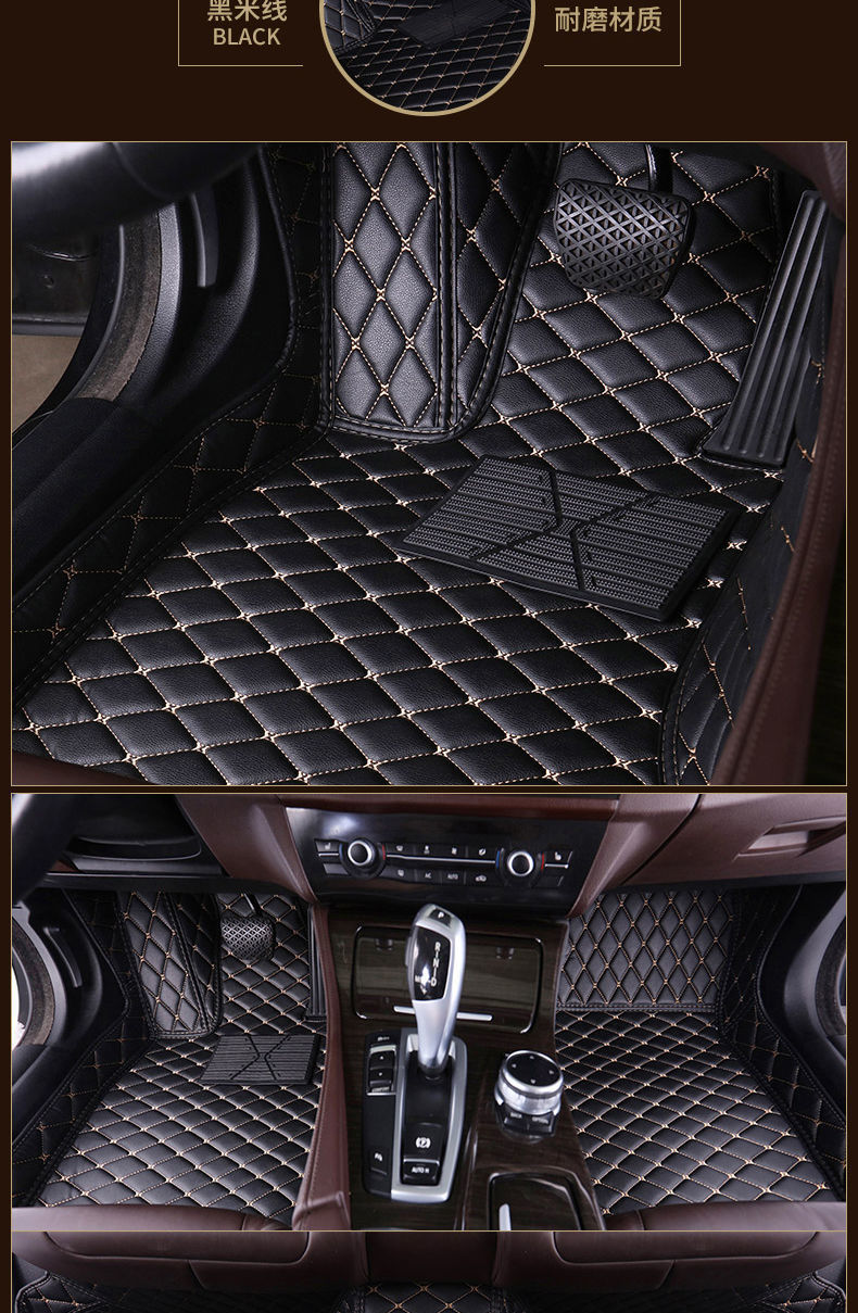 For Baojun 510 360 530 310 730 RS-5 RM-5 560 610 leather car mat