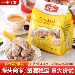 ���_˹�M�ڹ��^��㽶ζ450g�ּZ�����ʳƷһ�������l��ʳ����