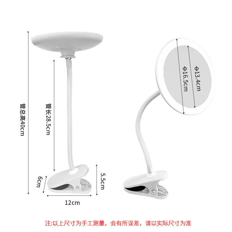 LED espejo de maquillaje con luz puede clip estudiante dormitorio carga relleno luz espejo de aumento retráctil escritorio Oficina