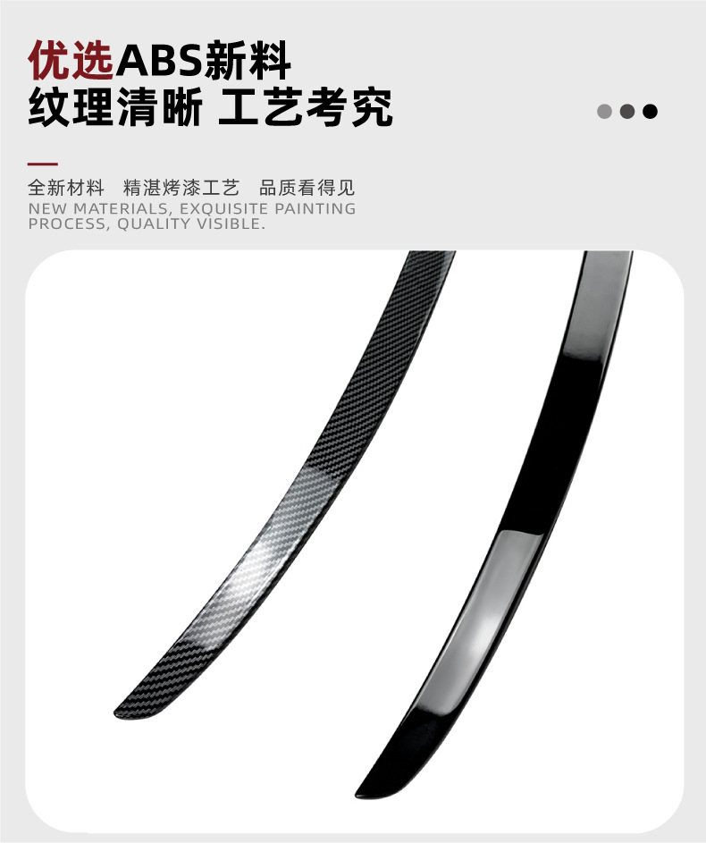 Suitable for Audi A3 S3 8V Sedan 2014-20 Rear Wing, Roof Wing, Spoiler, Car Sticker, Exterior Modification Accessories