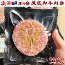 ޽P˼Ѫţh˹ţ{܇a