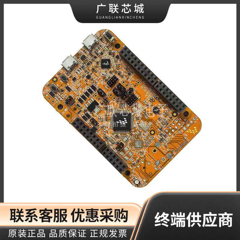 FRDM-K22F K22 Freedom Kinetis ARM Cortex M4 MCU 32-位 评估板