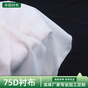 75Dб�y�м���ճ���r���ζȟ����z�r���b���b����Ïͺϲ��r�p��