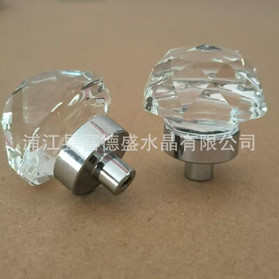源头工厂供应批发家具抽屉橱柜门把拉手单孔水晶蘑菇头拉手25mm|ms
