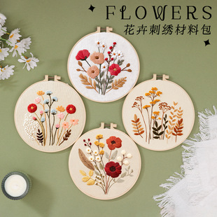 �羳���ܴ̽��ֹ�diy���ϰ��̽��׼��K���潑ʮ�ֽ����R�dӢ��