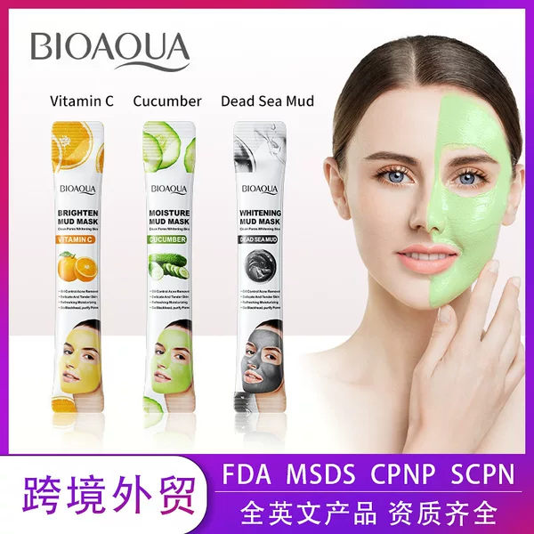 Pure English Cleansing Mask Strip Bioaoua Cucumber Cleansing Smear Portable Mud Mask Cross-Border Foreign Trade Wholesale