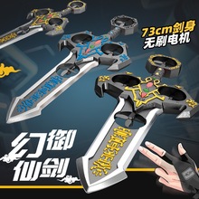 ����ͬ�������w���b���w��2025�¿ͯ�o���w�C���ڿƼ��к����