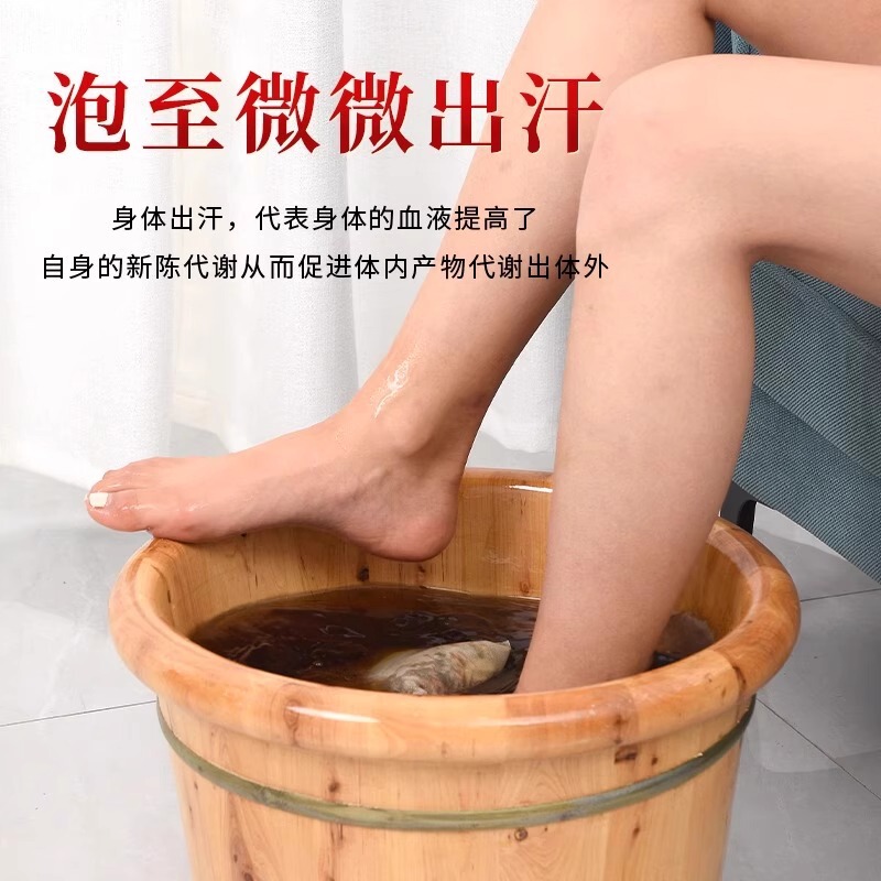 北京銅仁堂フットバス薬用パックヨモギヨモギ葉生姜花椒ハーブフットバスパック本物のスポットドロップシッピング卸売|undefined