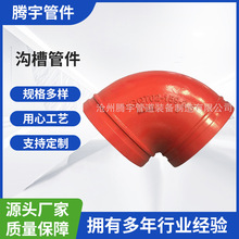 �S�ҹ��������ϲ۹ܼ� ���^��ͨ���mä��Cе��ͨ��ͨ䓿��Ῠ