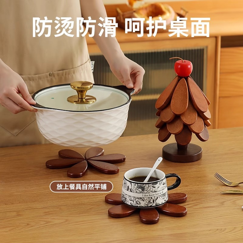 高级感圣诞树隔热垫餐桌摆件创意一棵树实木防烫锅垫折叠杯垫碗垫|undefined