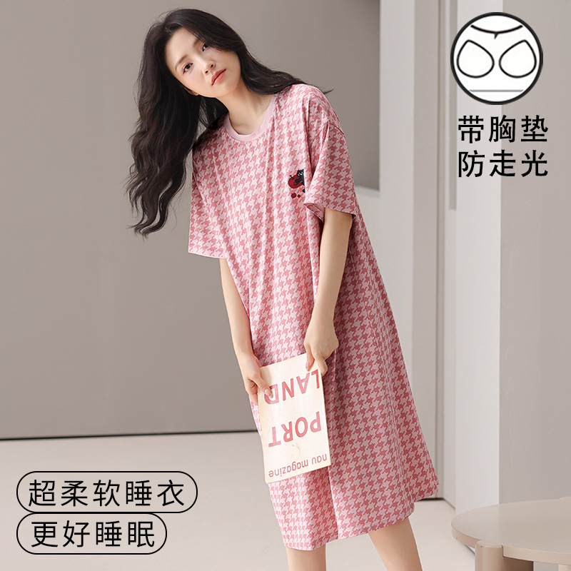 W29571 잠옷(가슴 패드 포함)