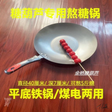 �Ǻ��J�偏R�����r�քәC�����y��ʽ���P��������߲�ճ�