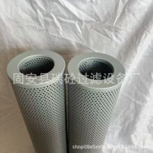 ����܇Һ�������͞VоZLI2BX-122/80W��܇Һ��ϵ�y