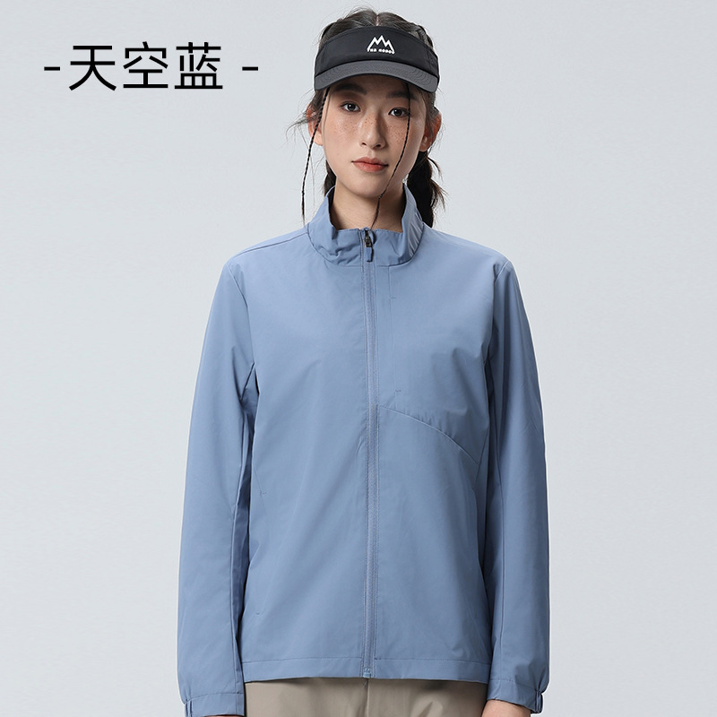秋冬季冲锋夹克工作服定制印logo抗静电企业立领薄款风衣外套工装|undefined