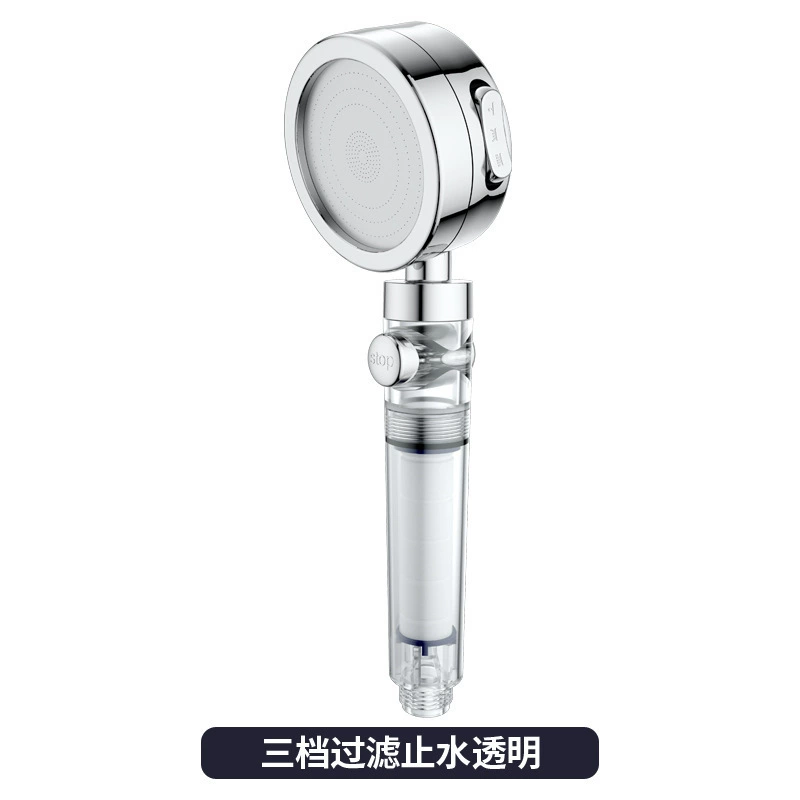 Shower head negative ion rain & handheld, 4–5-gear adjustable, black, filter options