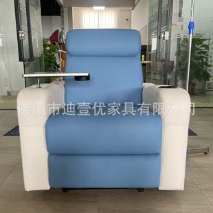 ���A�\���tԺ�l��Ժ���\��ݔҺ����ɳ�l���c���ο��Ƀ���