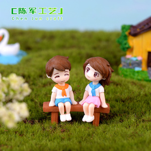 Chen Jun Crafts Micro Landscape DIY Fleshy Ornaments Stool Couple Ornaments Keychain Pendant Plastic Accessories