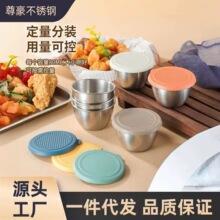 �羳���P��u֭���A�α���ܱ�304պ�ϵ����w��ɳ�������u�ռ{��