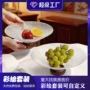 客厅浪漫家用复古干果盘