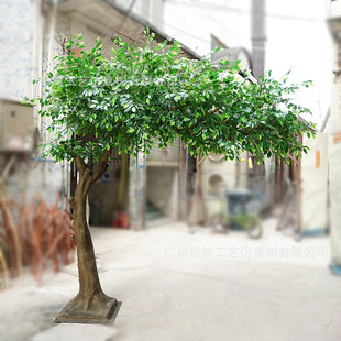 Fake Tree Artificial Banyan Tree Landscaping Decoration Green Plant Shopping Mall Restaurant Window Landscape Floor-To-Ceiling Scenery Modeling Tree