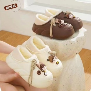 �F؛����ܛ�׿�ͨ��ˮ����ЬEVA�ӽq��ů881-5���޿�Ӻ�ů�͸�