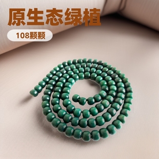 ԭ���B�Ƥ�G�����108�w��ɽ��ˮ�h�������108�w�ִ��L��ɢ��