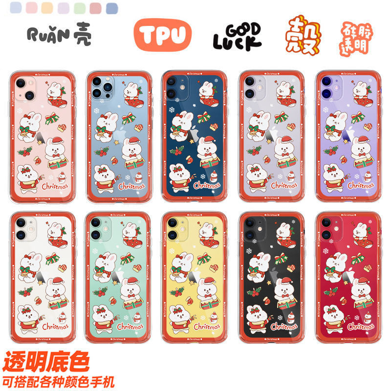 ����iPhone11ƻ��12/13promax�ֻ���xr�轺7͸����ˤ8p���ɰ�ʥ��