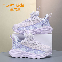 德尔惠女童鞋子2025新款秋季网面鞋碳板儿童运动鞋女孩休闲跑步鞋