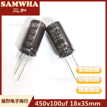 �n������늽����450v100uf 18x35mmֱ��� �������l�X������M��