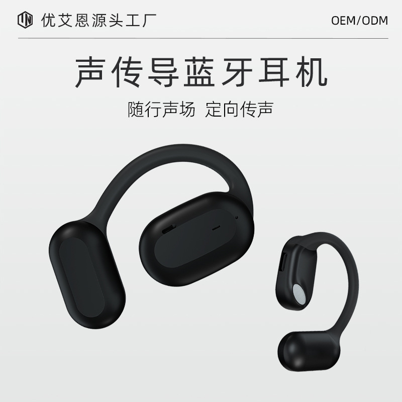 Auriculares Bluetooth de conducción Excelay AIR9 de una oreja, duración de batería ultralarga, fábrica de origen de tapones para los oídos OWS transfronterizos