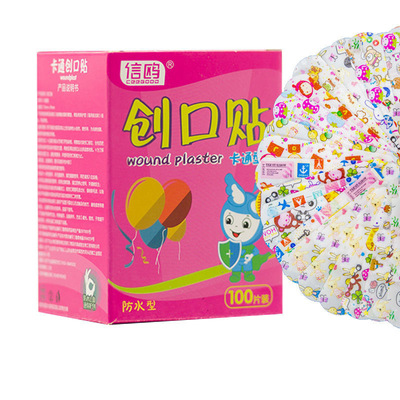 信鷗卡通創可貼防水ok繃可愛兒童韓版彈力透氣創口貼 100片/盒