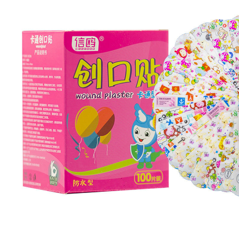 信鷗卡通創可貼防水ok繃可愛兒童韓版彈力透氣創口貼 100片/盒