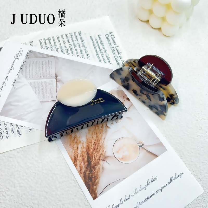 Judy's 新しい厚みのあるアセテート半円形シャーククリップ、ハイエンドの女性用後頭部クリップ、ファッショナブルなヘアクリップ|undefined