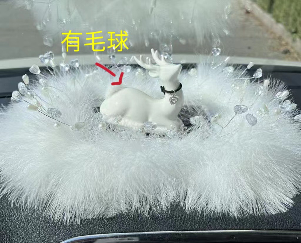 Adornos de automóviles Bola de diamantes de imitación Botella de aromaterapia Adornos de automóviles Consola central Decoración de automóviles Suministros internos de automóviles Net Red de plástico para mujeres