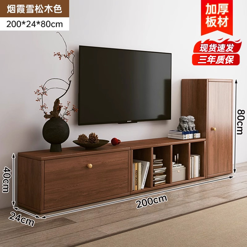 Fábrica directa gabinete de televisión sala de estar 2026 nuevo gabinete de mesa de té doméstica en un módulo de gabinete de almacenamiento de dormitorio