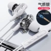 Temperament Silver Ultimate Edition - Round Head [Quad Core Subwoofer + Luxury Gift Pack]