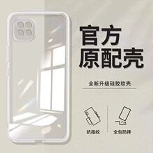 �m��OPPOA53͸���֙C��ܛ���z���o���R�^ȫ���߼���ֱ߅��ˤܛ��