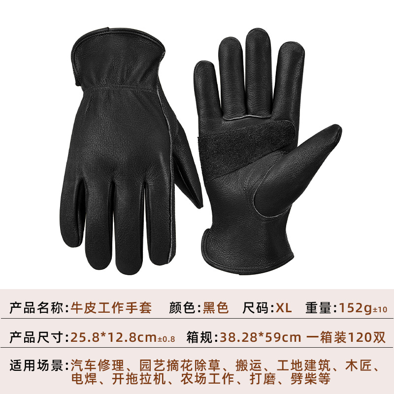 블랙 XL