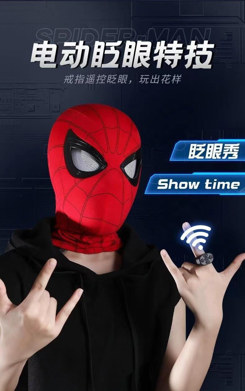 Factory direct headgear mask with winking eyes, funny Spider-Man helmet, gift for adults and children, 6 wearable modes