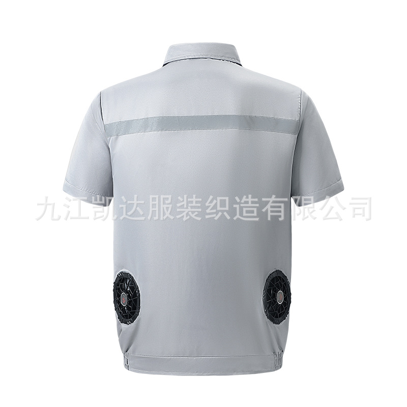 Ropa de aire acondicionado de refrigeración, protección solar de refrigeración con ventilador, ropa de trabajo de manga corta con tiras reflectantes, ropa de trabajo de prevención de insolación