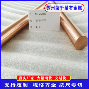 W70�u�~܇��A��W80 85�u�~�Ͻ�����c�u�~�Ͻ�����Ҏ���Rȫ