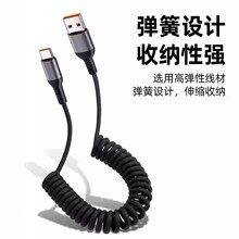 6a�������܇�d������tpyec������sĦ��܇ƽ���ռ{typec��侀